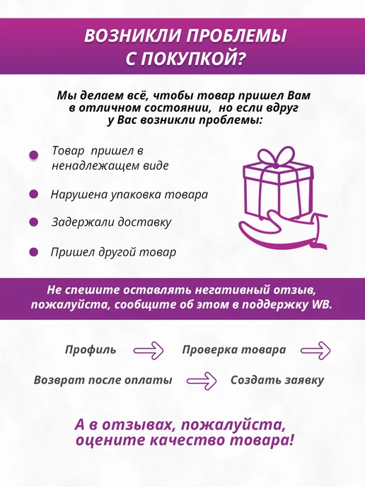 ГК Горчаков Диплом для весёлого человека, душа компании, подарок, вариант, фото 5