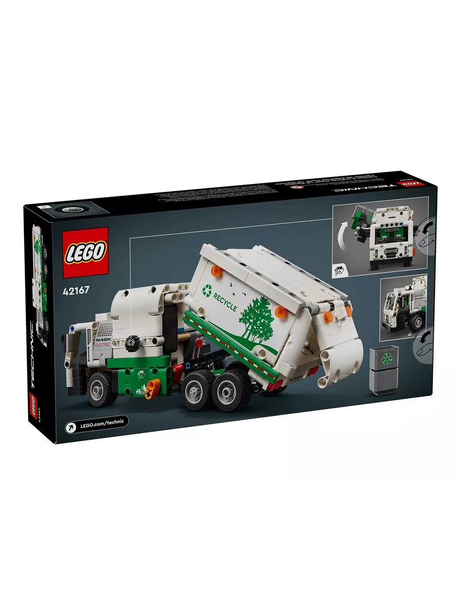 Конструктор Электрический мусоровоз Mack 42167 Lego 217054016 купить за 6  198 ₽ в интернет-магазине Wildberries