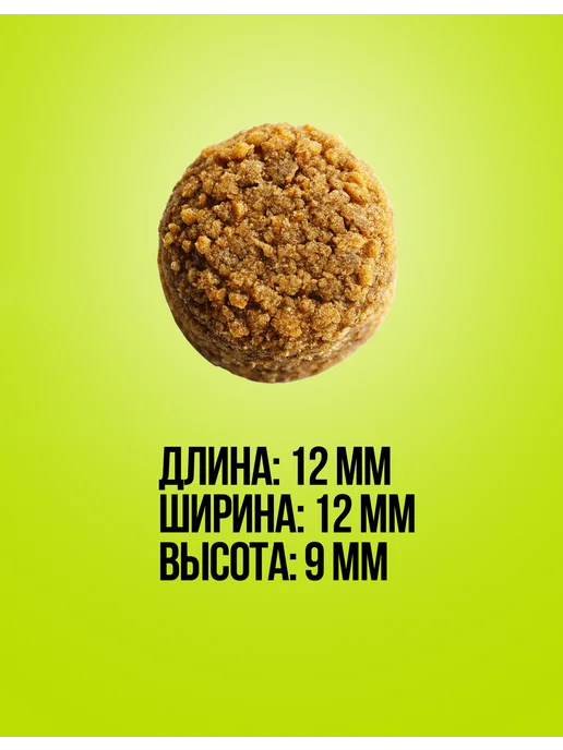 Сухой корм EDOGS для собак, говядина, 15 кг, фото 4