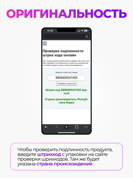 medi-peel Увлажняющие тонер-пэды Aqua Mooltox Sparkling Pad 70шт, 70 шт, фото 7