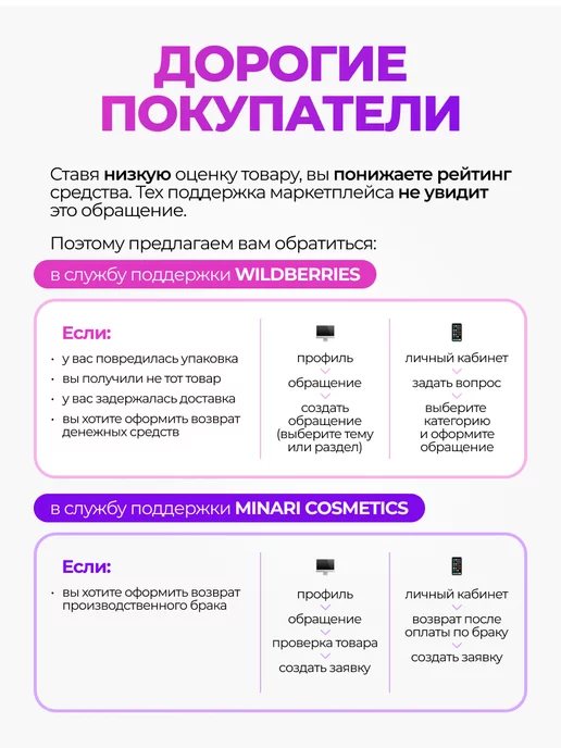 medi-peel Увлажняющие тонер-пэды Aqua Mooltox Sparkling Pad 70шт, 70 шт, фото 8