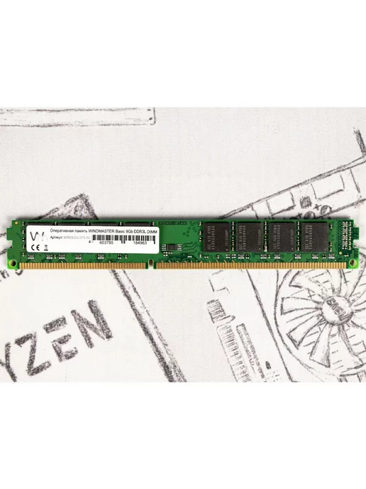WINDMASTER DDR3 DIMM ОЗУ (WMBSD3LD16-02) 2ГБ, 1600МГц, 2 ГБ