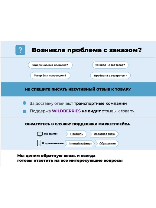 Нет бренда Рамка знака номерного ПОЛИЦИЯ РФ комплект 2 штуки, вариант, фото 5