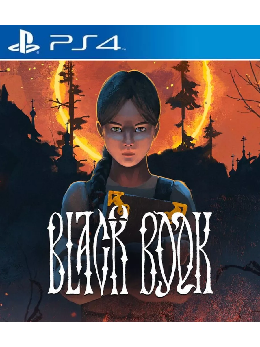 Игра Black Book PS4 PS5 Игра Зло внутри 217066794 купить за 2 719 ₽ в  интернет-магазине Wildberries