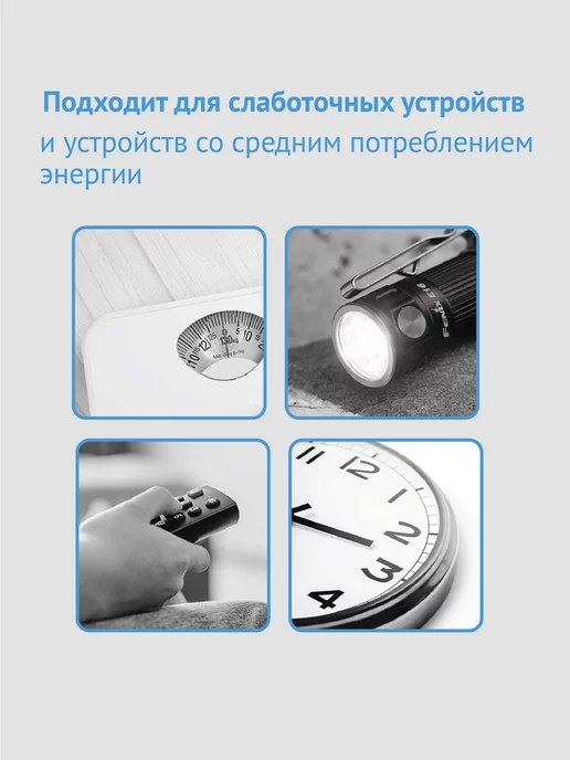 ФАZА Батарейки солевые Крона 9В 6F22 10 шт, 10 шт, фото 3