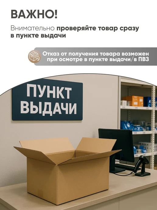 STOOL GROUP Стул барный Mist, голубой, фото 10