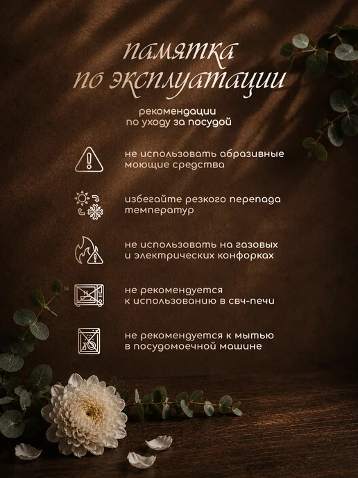 Nouvelle Блюдо-этажерка, фруктовница 2 яруса "Prime", белый фарфор, белый, фото 8