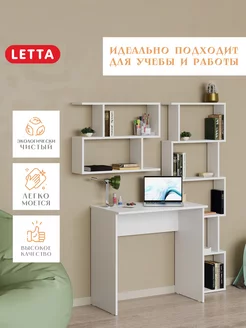 Стол стеллаж письменный LETTA 217105597 купить за 2 601 ₽ в интернет-магазине Wildberries