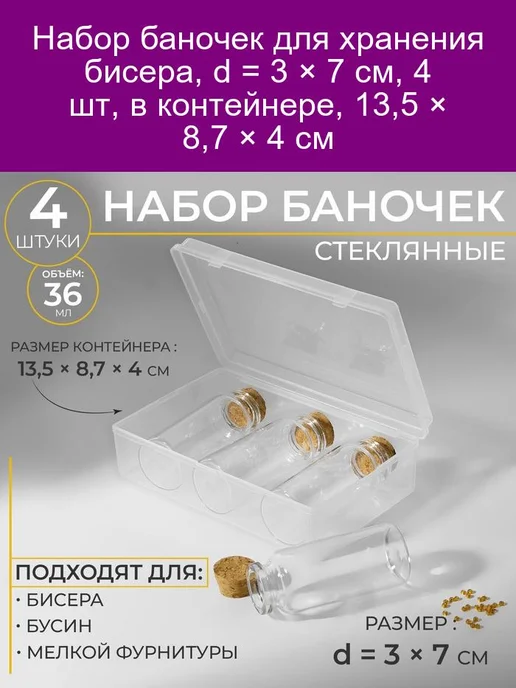 Бля конм Бля конм