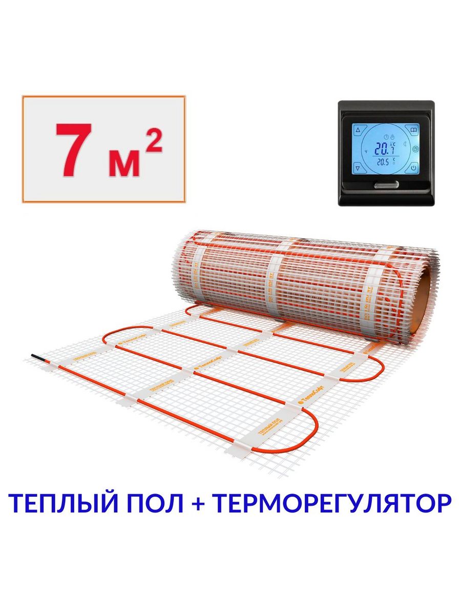 Пол теплософт отзывы