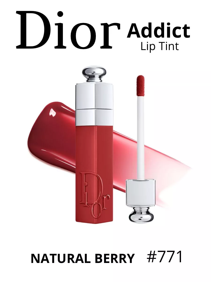 Dior lip tint 771 best sale