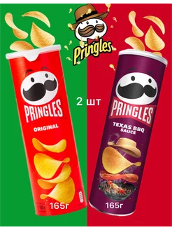 Чипсы принглс картофельные 2шт Pringles 217126017 купить за 436 ₽ в интернет-магазине Wildberries