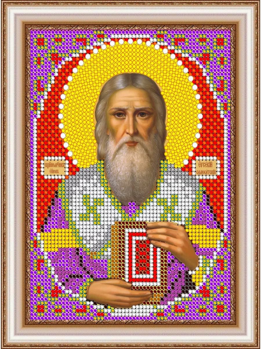 Так св м