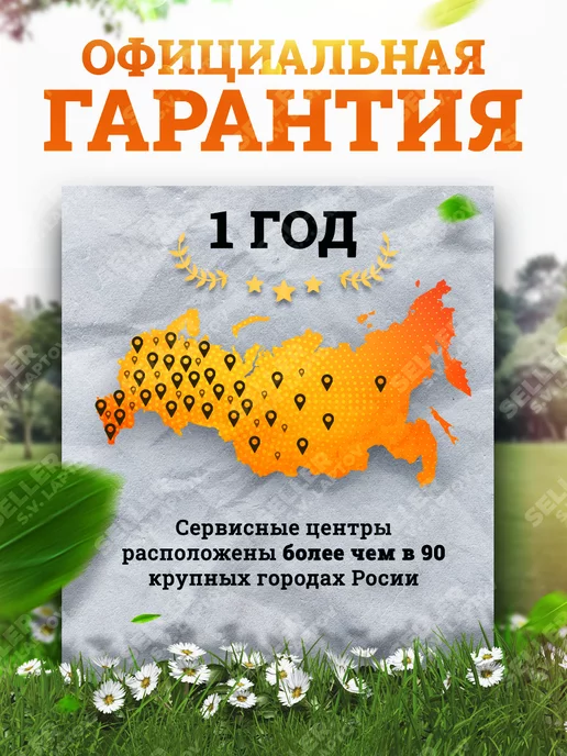 ZITREK Мотобур, ледобур, ямобур бензиновый GED-52 +ПОДАРОК!, 1,3 л, фото 5