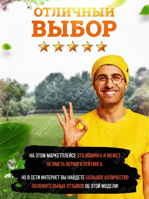 ZITREK Мотобур, ледобур, ямобур бензиновый GED-52 +ПОДАРОК!, 1,3 л, фото 7