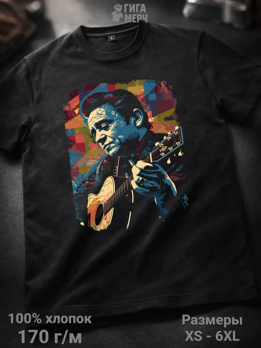 Футболка Jonny Cash