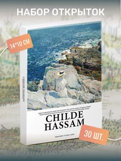 Набор почтовых открыток "Childe Hassam" 30 штук Postal Shop 217175019 купить за 414 ₽ в интернет-магазине Wildberries