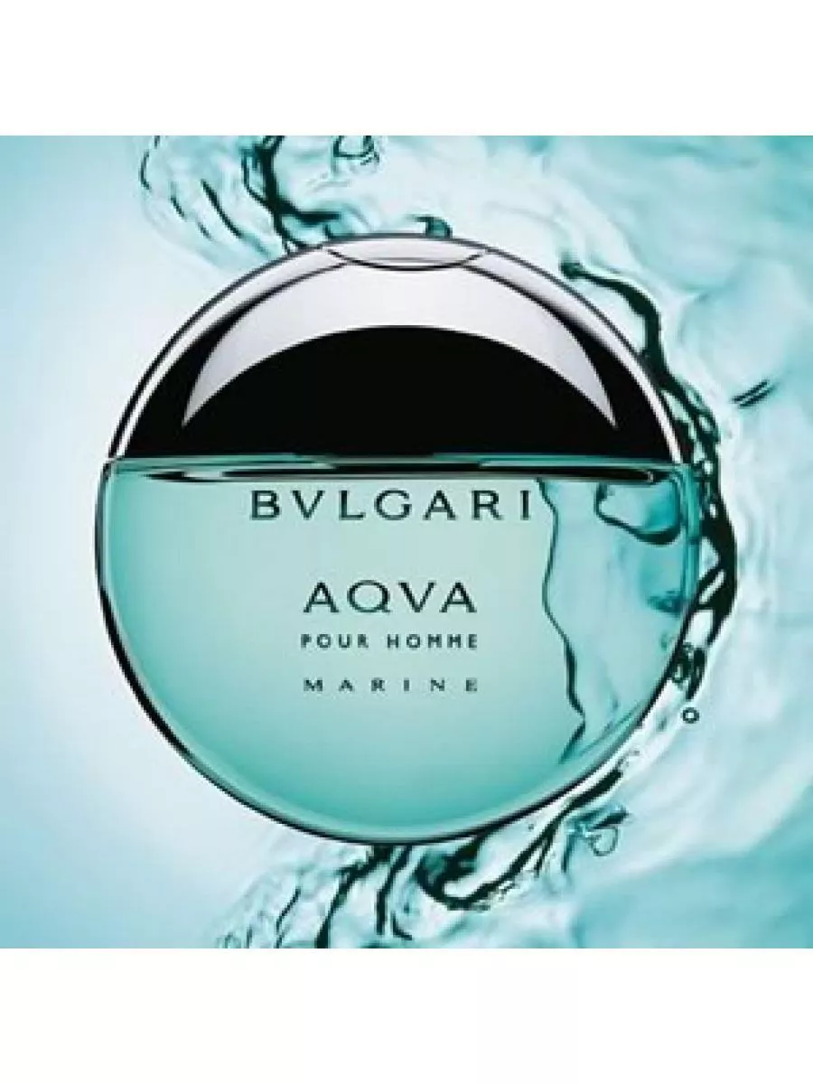 Bvlgari aqva marine price hotsell