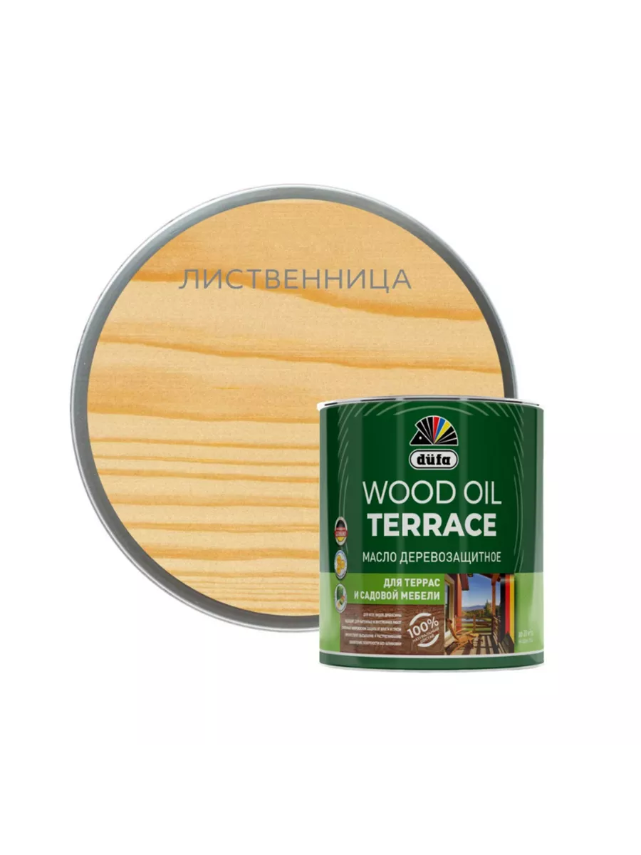 Wood oil terrace масло. Pinotex ultra бесцветный 2,7л. Pinotex terrace oil. Valtti terrace oil. Pinotex terrace oil.