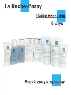 La Roche-Posay набор LA ROCHE-POSAY 217179230 купить за 710 ₽ в интернет-магазине Wildberries