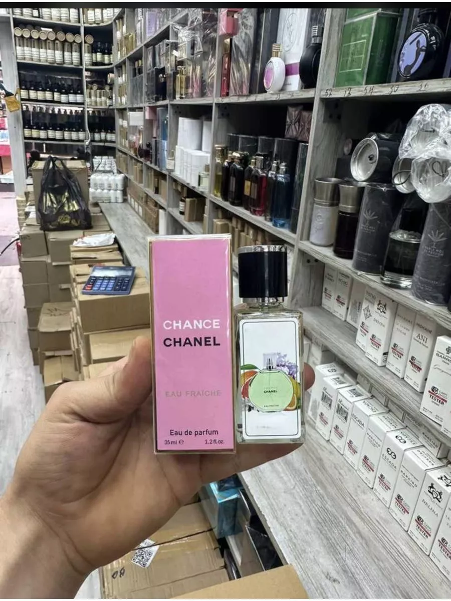 Chanel chance duty free 35 мл мини парфюм 217186639 купить за 4 930 ₽ в  интернет-магазине Wildberries