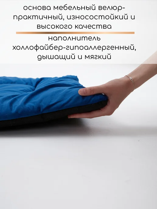 KLV_Shop Лежанка 90х65 для собак крупных и средних пород, 90x65, фото 3