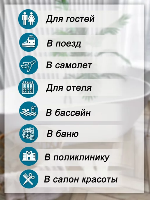 ОМИ-КО "Ультра" 100 пар черные открытый мыс (тапочки одноразовые), черный, фото 5