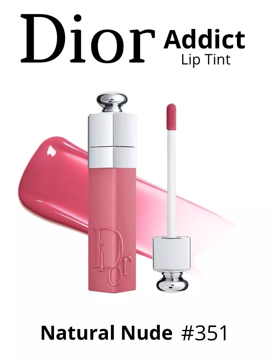 Dior Lip Tint lip glow 217203001 1 131 Wildberries