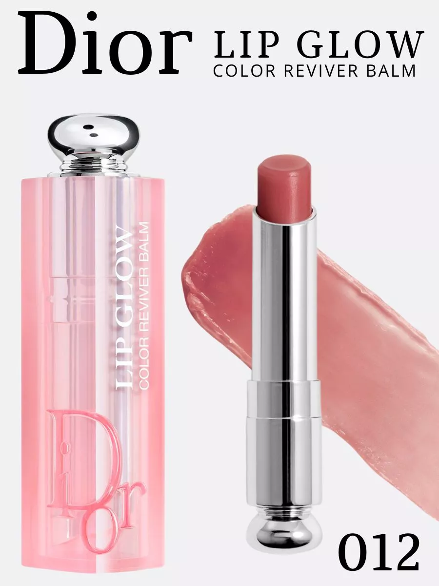 Dior 102 lip glow hotsell