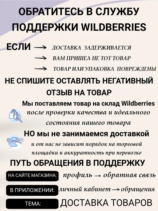 Почтовый ящик с замком, коричневый, фото 2