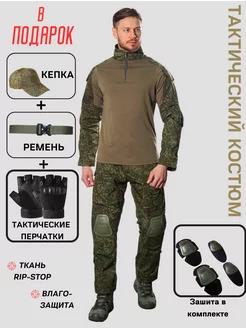 Тактический боевой костюм камуфляж мультикам Tactical 217205968 купить за 4 304 ₽ в интернет-магазине Wildberries