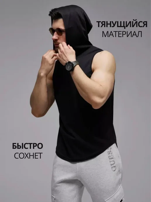 Futura Nostra Майка спортивная с капюшоном, черный, фото 2