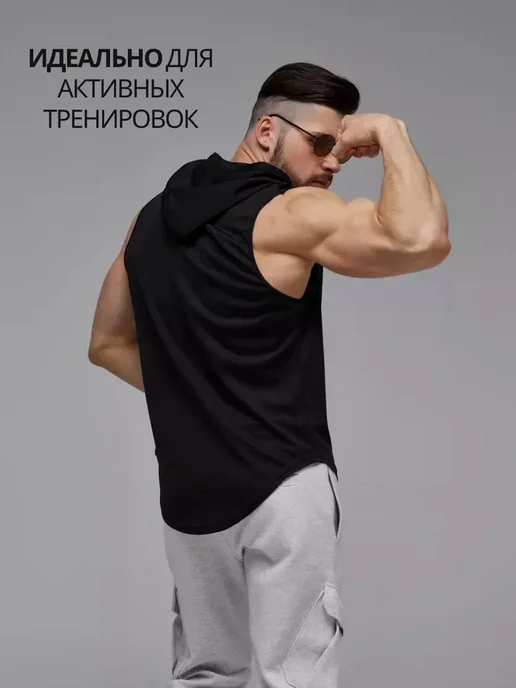 Futura Nostra Майка спортивная с капюшоном, черный, фото 3