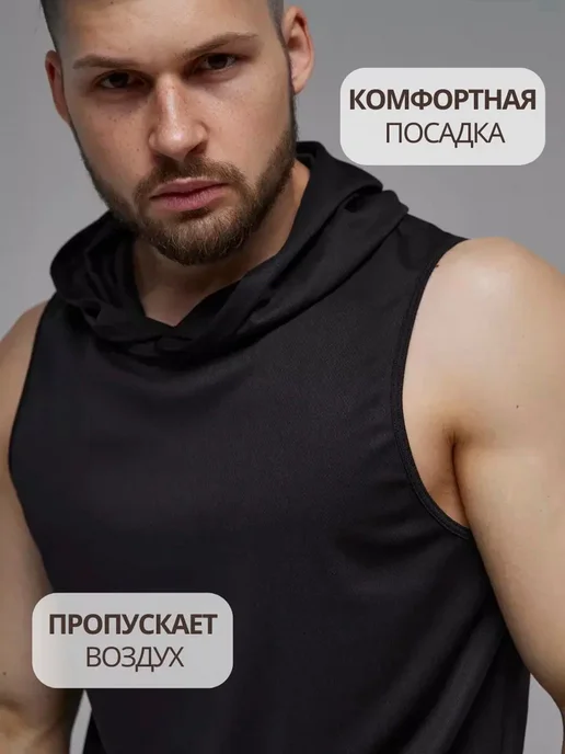 Futura Nostra Майка спортивная с капюшоном, черный, фото 7