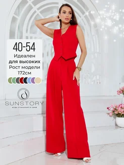 Костюм брючный палаццо с жилеткой модный SUNSTORY 217213497 купить за 4 582 ₽ в интернет-магазине Wildberries