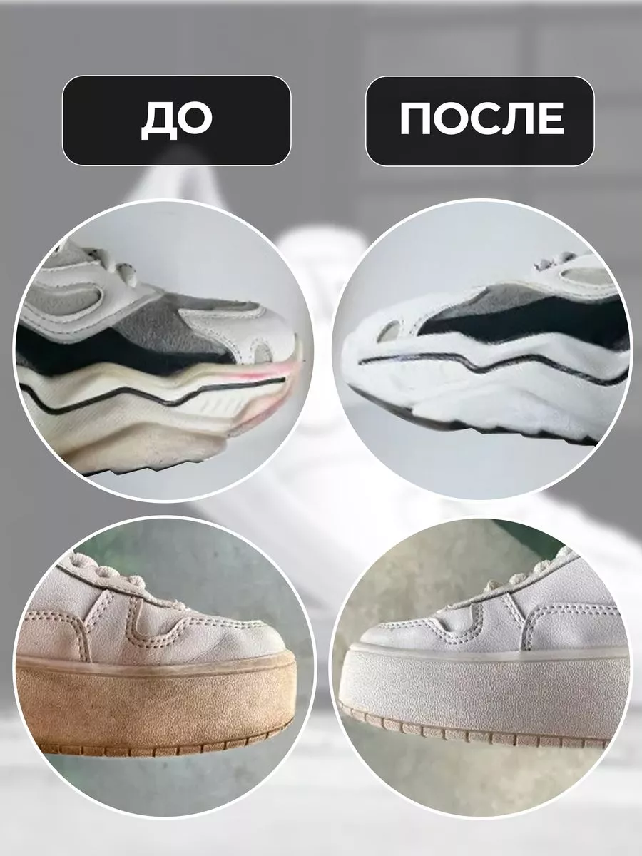 Краски для кожи 2 шт фото 3