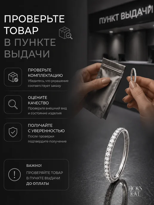 HOK'S LOVE Лабрет для пирсинга уха хряща мочки хеликса звезда, серый, фото 7