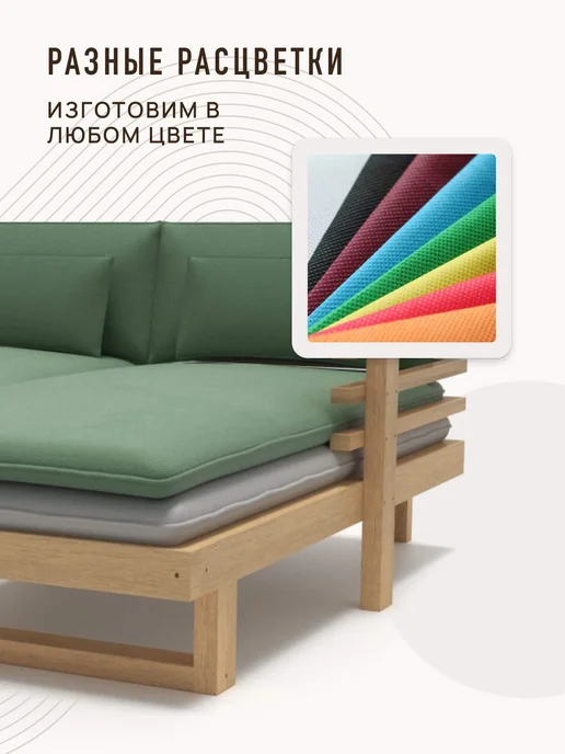 Soft Element Угловой садовый диван Атлантик-С Green Ash, правый, на дачу, зеленый, фото 2