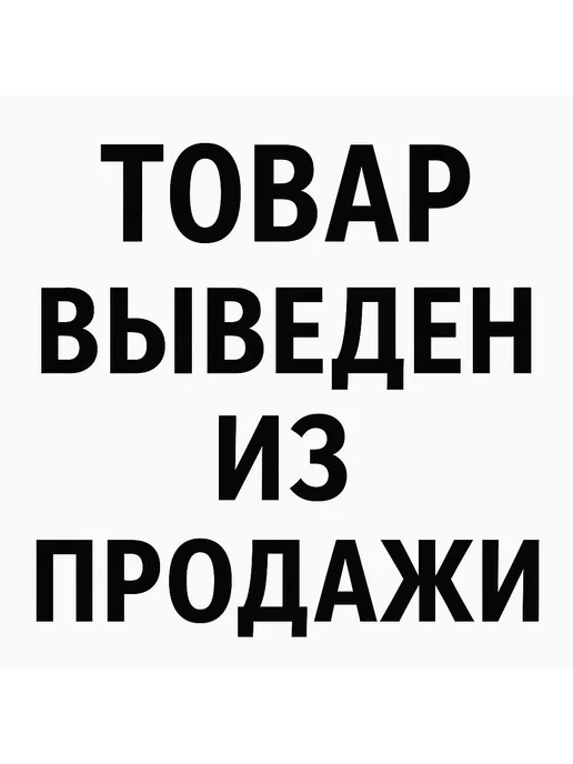 cutecase.llc Выведено из ассортимента, белый