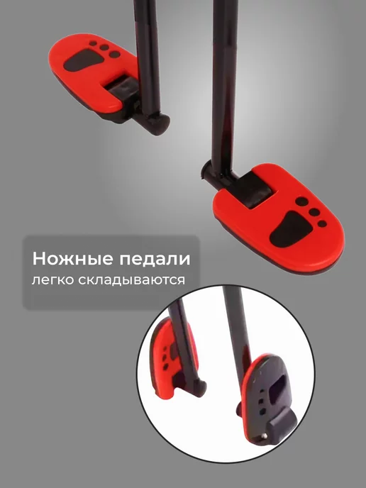 Classmark Сиденье для велосипеда детское и набор защиты, вариант, фото 3