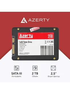 2 Тб Внутренний SSD диск Azerty Bory R500 2TB Azerty 217280638 купить за 11 792 ₽ в интернет-магазине Wildberries