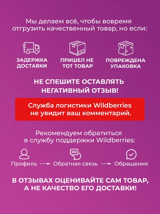 Autozs Автомобильный органайзер между сиденьями Premium, коричневый, фото 7