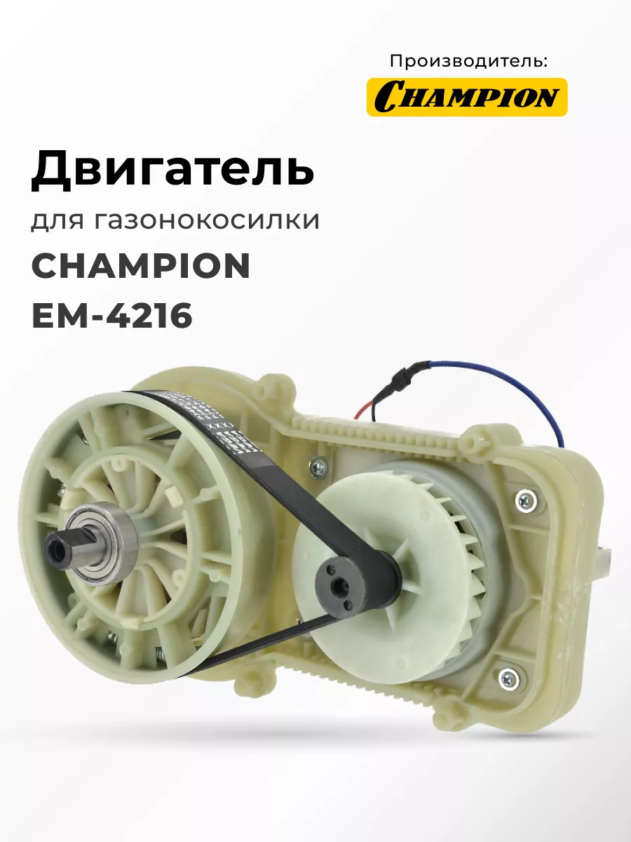 Похожие