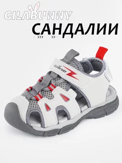 Босоножки GilaBunny 217291141 купить за 1 393 ₽ в интернет-магазине Wildberries