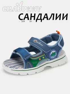 Босоножки GilaBunny 217291158 купить за 1 352 ₽ в интернет-магазине Wildberries