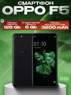 Смартфон F5 4/32 GB 4G LTE OPPO 217292192 купить за 4 064 ₽ в интернет-магазине Wildberries