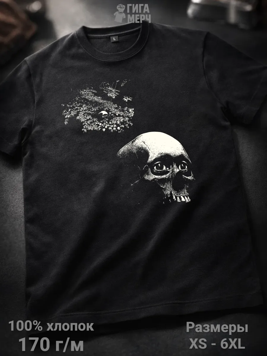 Футболка Osses