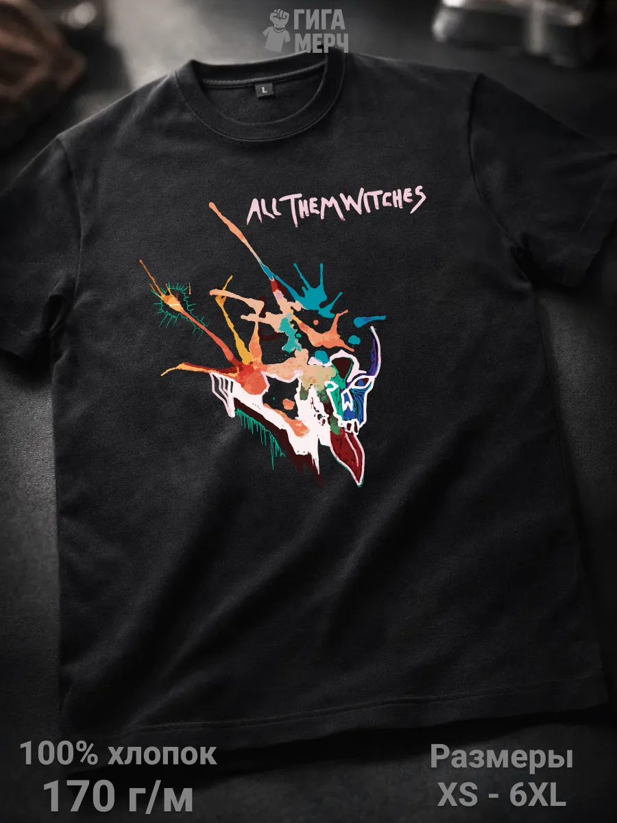 Футболка All Them Witches