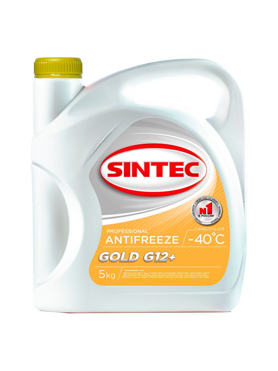 Антифриз sintec желтый. Антифриз g13 Sintec. 800556 Sintec. Антифриз Синтек желтый. Sintec Antifreeze Gold g12+.