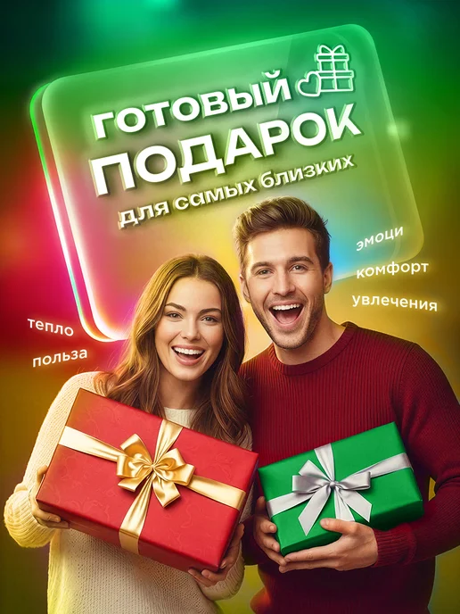 EVASHOES Резиновые сапоги без утеплителя, вариант, фото 4